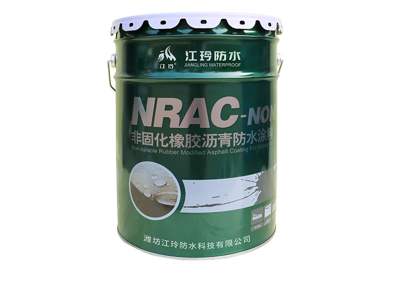 Non curing rubber asphalt waterproof coating