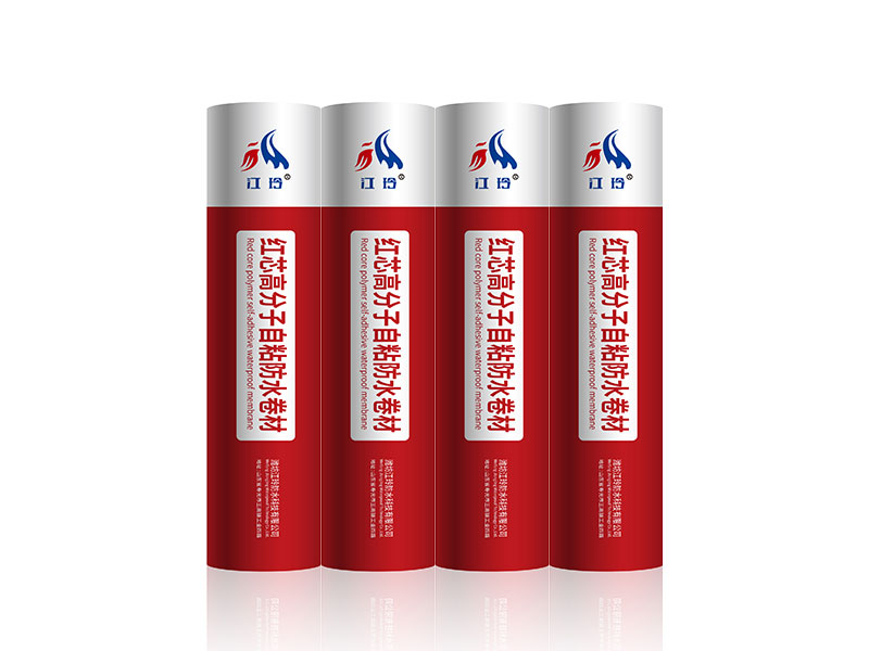 Tp-z red core molecular adhesive polymer