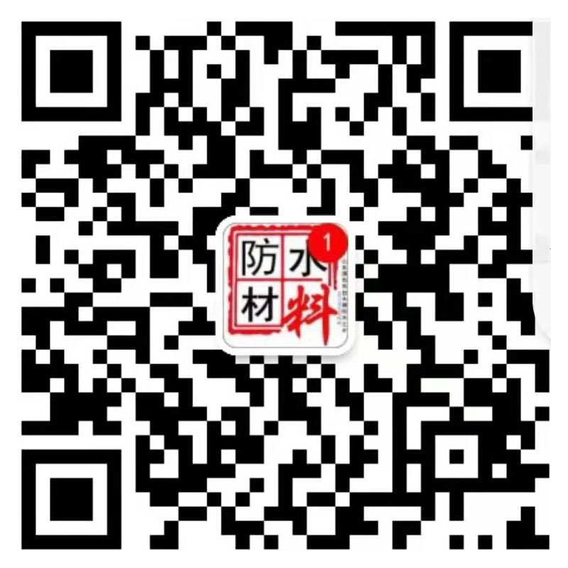 Weifang Jiangling Waterproof Technology Co., Ltd