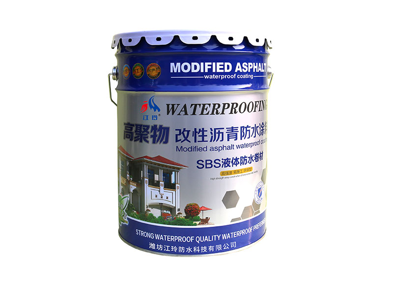 Polymer modified asphalt waterproof coating 